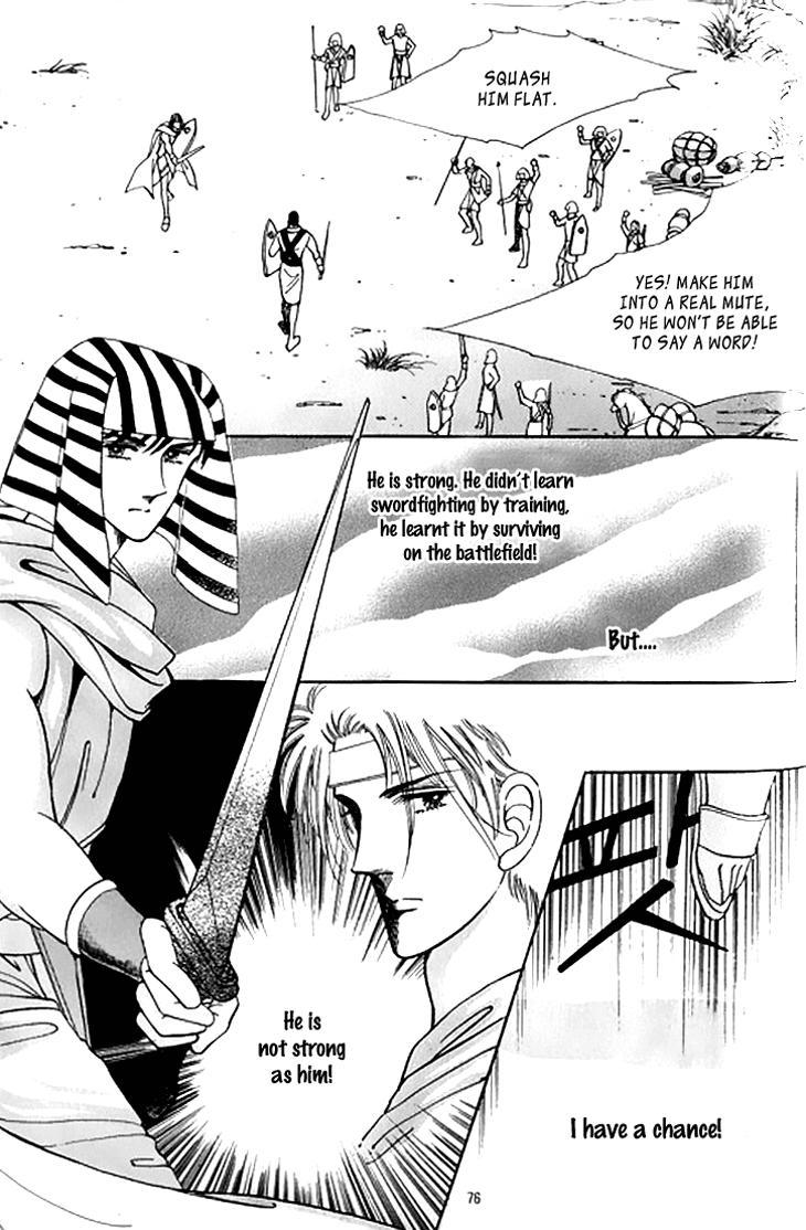 The Descendant Of The Dynasty chapter 33 - page 30