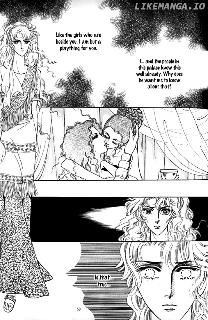The Descendant Of The Dynasty chapter 33 - page 4