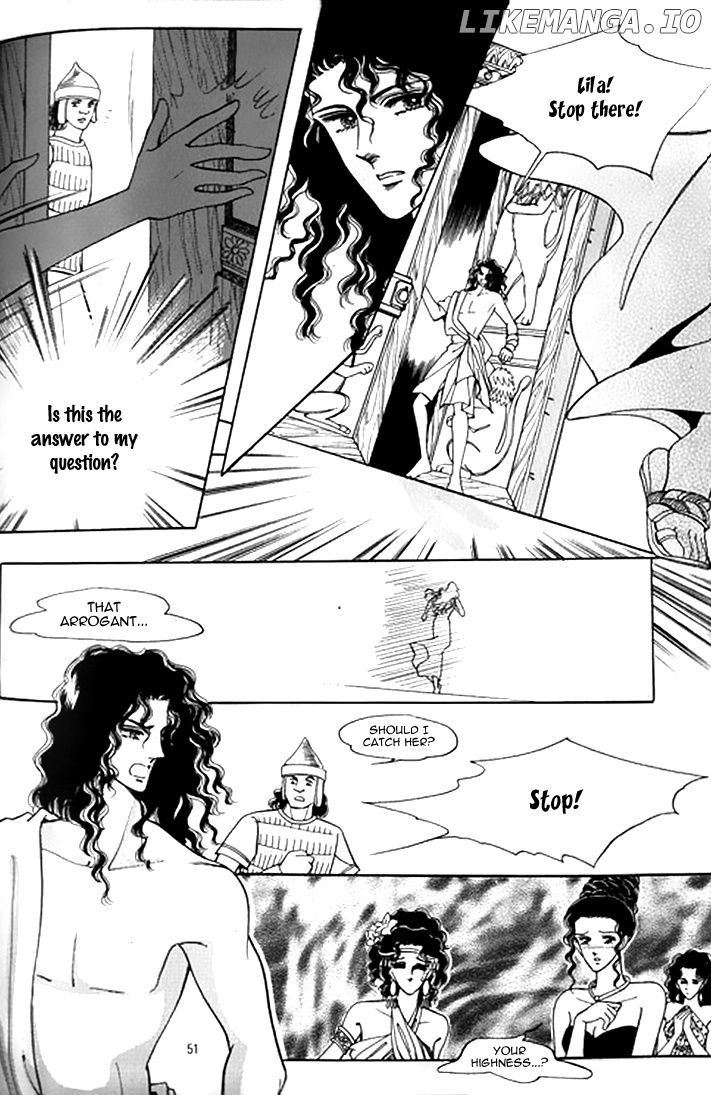 The Descendant Of The Dynasty chapter 33 - page 5