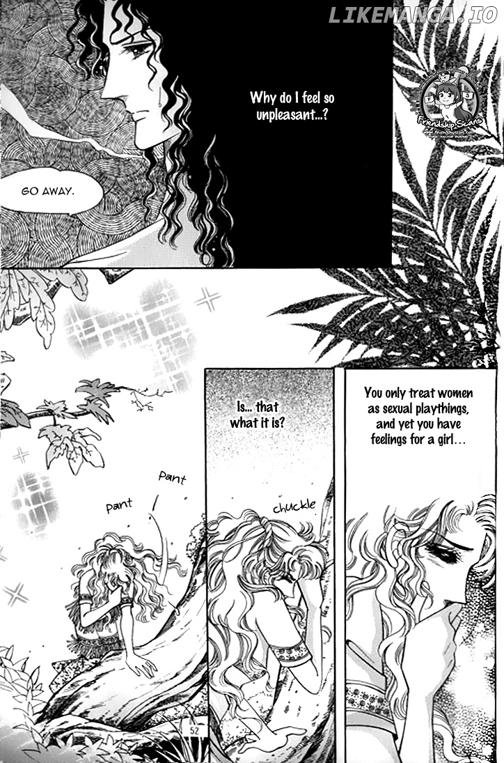 The Descendant Of The Dynasty chapter 33 - page 6