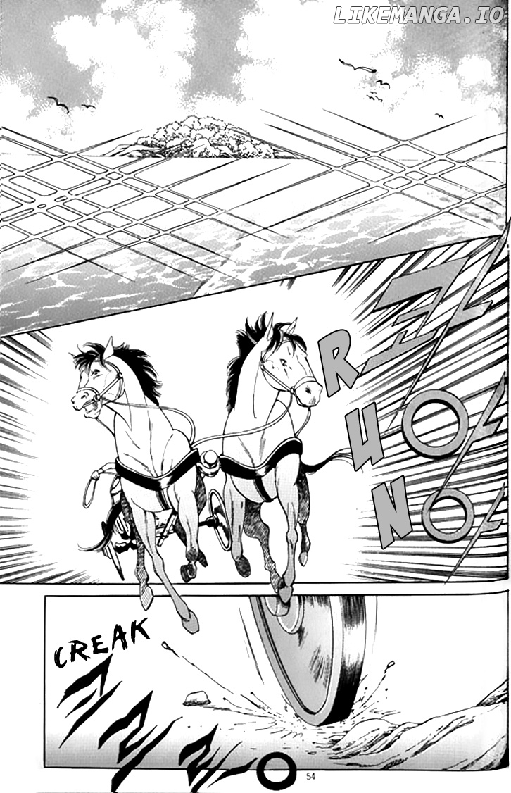 The Descendant Of The Dynasty chapter 33 - page 8