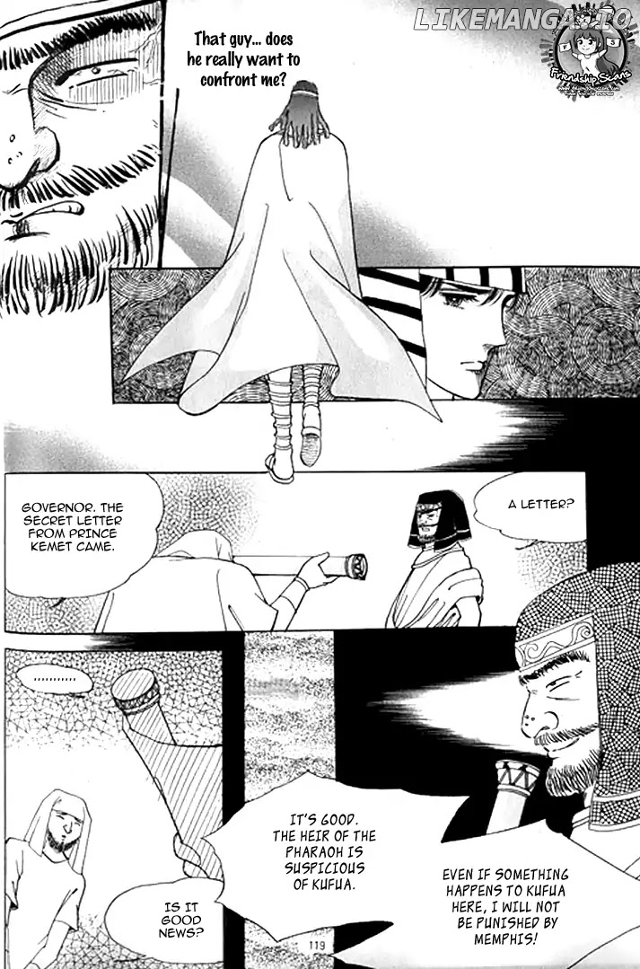 The Descendant Of The Dynasty chapter 35 - page 16