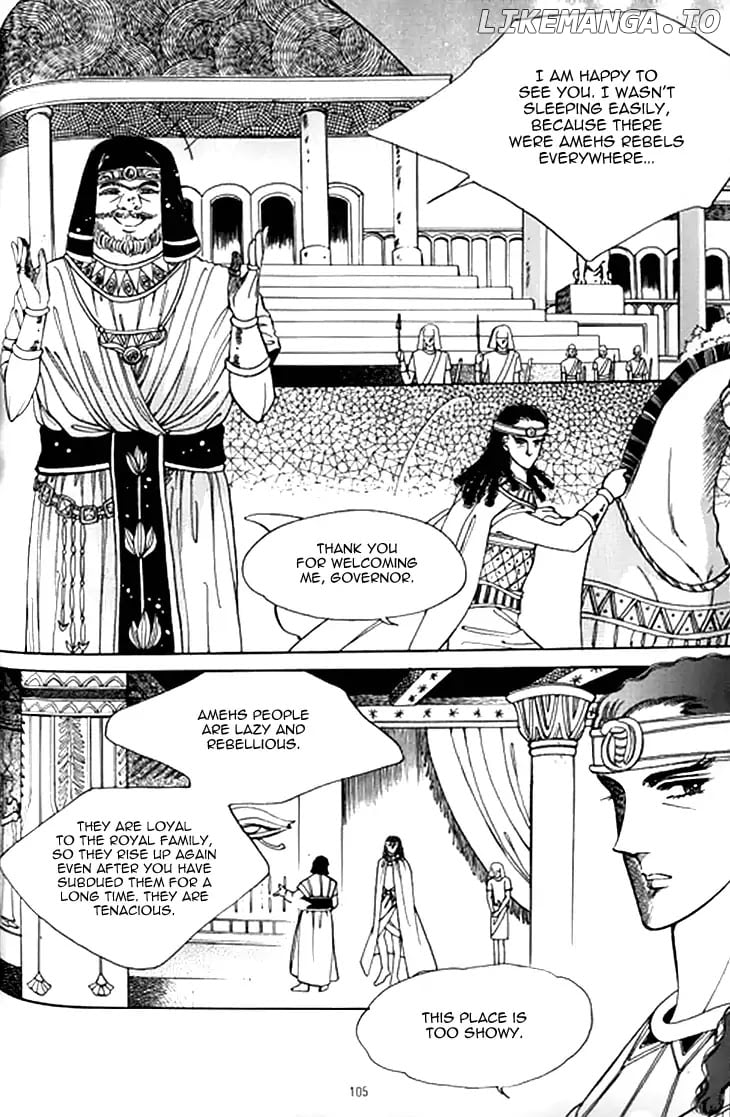 The Descendant Of The Dynasty chapter 35 - page 2