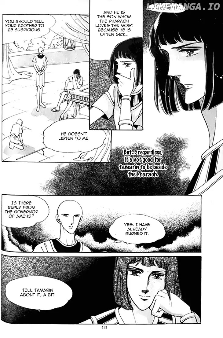 The Descendant Of The Dynasty chapter 35 - page 28