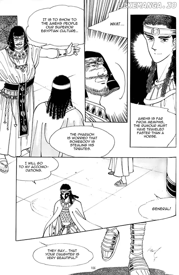 The Descendant Of The Dynasty chapter 35 - page 3