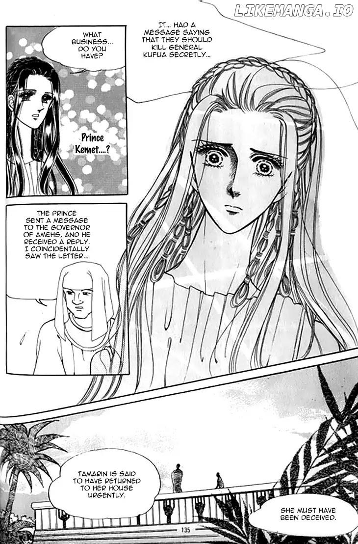 The Descendant Of The Dynasty chapter 35 - page 32