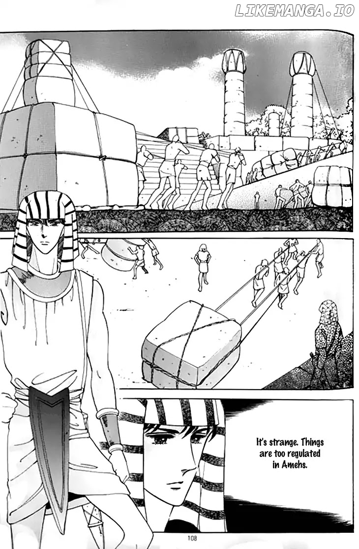The Descendant Of The Dynasty chapter 35 - page 5