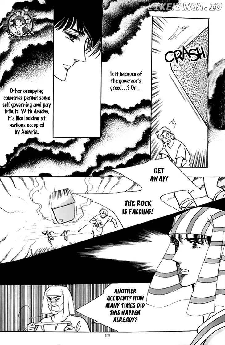 The Descendant Of The Dynasty chapter 35 - page 6