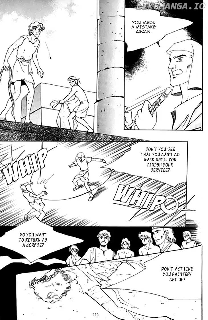 The Descendant Of The Dynasty chapter 35 - page 7