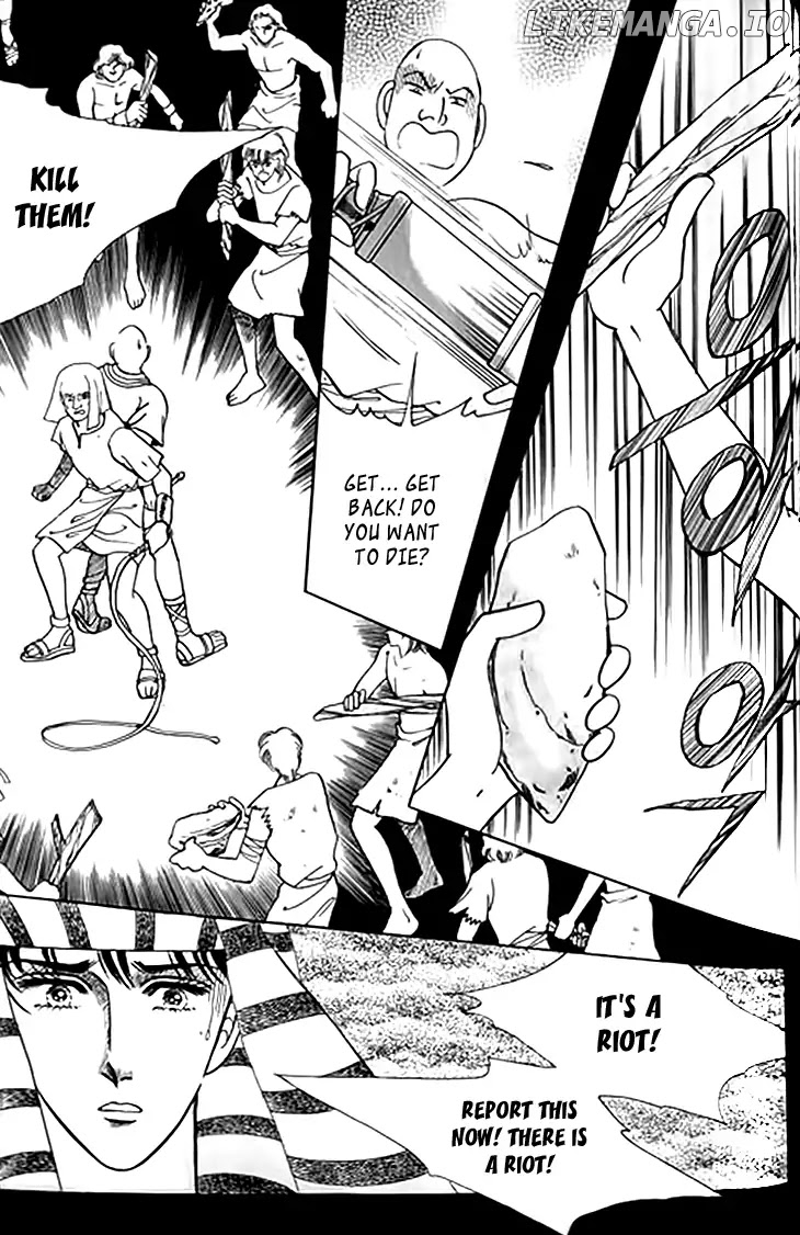 The Descendant Of The Dynasty chapter 35 - page 9