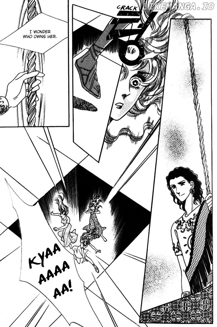 The Descendant Of The Dynasty chapter 25 - page 11
