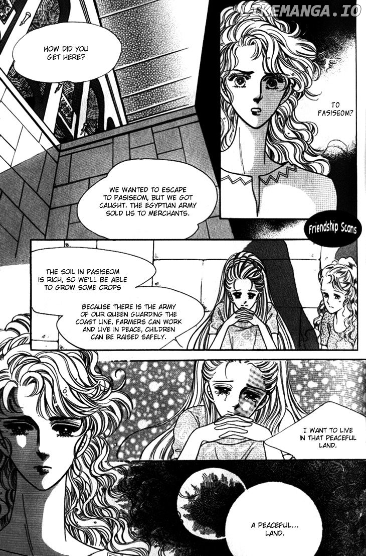 The Descendant Of The Dynasty chapter 25 - page 13