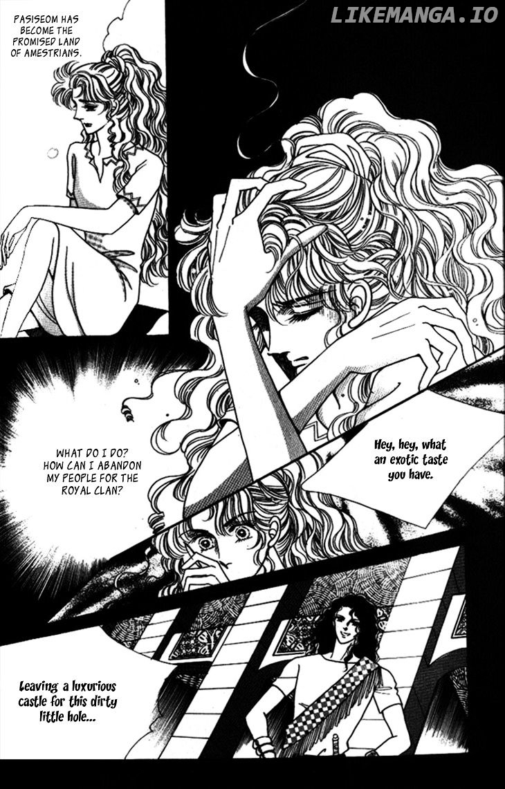 The Descendant Of The Dynasty chapter 25 - page 14