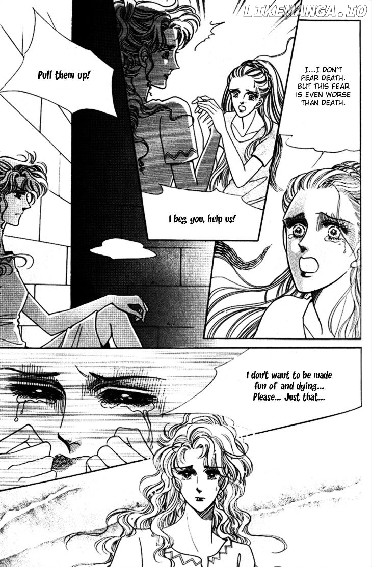 The Descendant Of The Dynasty chapter 25 - page 15