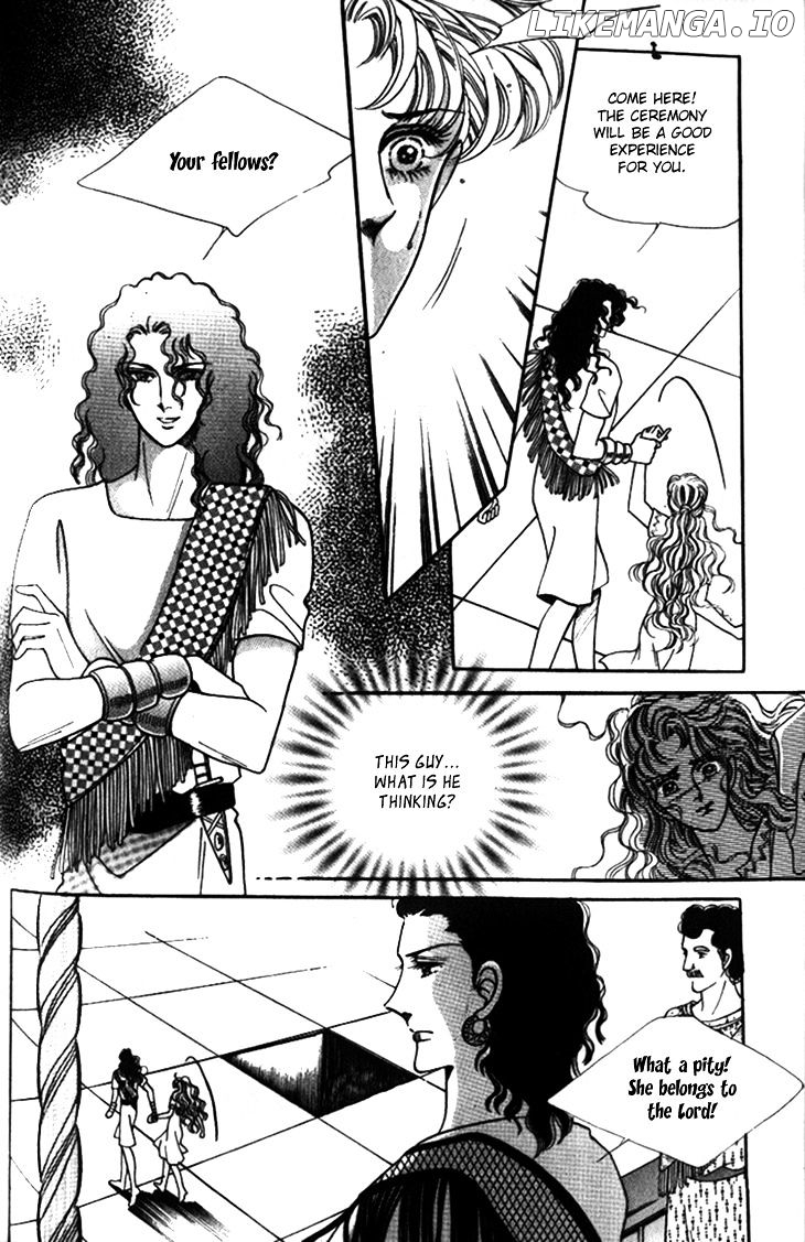 The Descendant Of The Dynasty chapter 25 - page 18