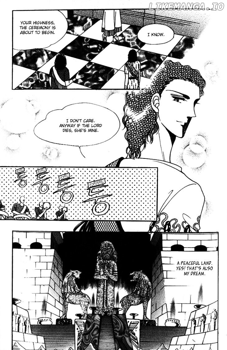 The Descendant Of The Dynasty chapter 25 - page 19