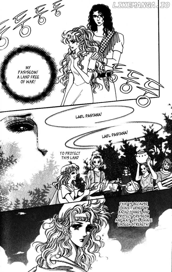 The Descendant Of The Dynasty chapter 25 - page 20