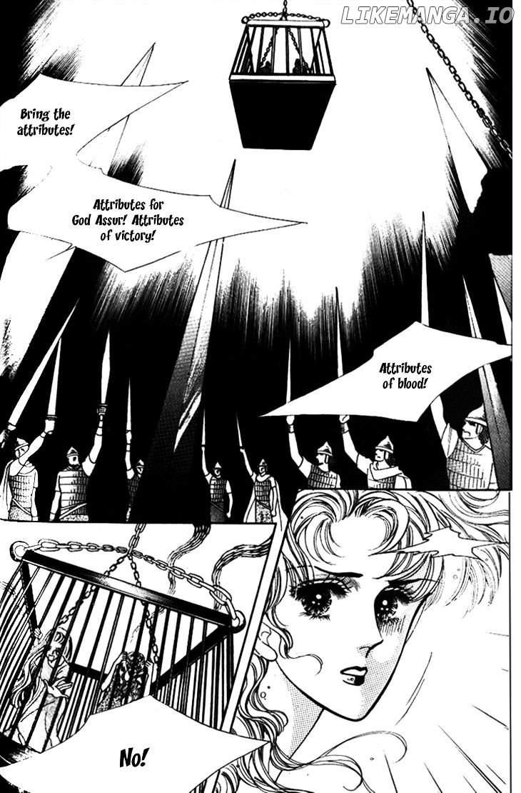 The Descendant Of The Dynasty chapter 25 - page 22