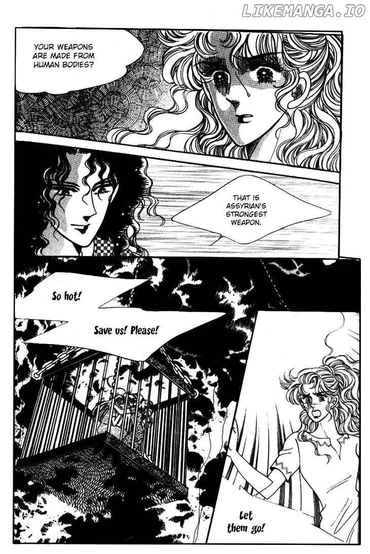 The Descendant Of The Dynasty chapter 25 - page 24