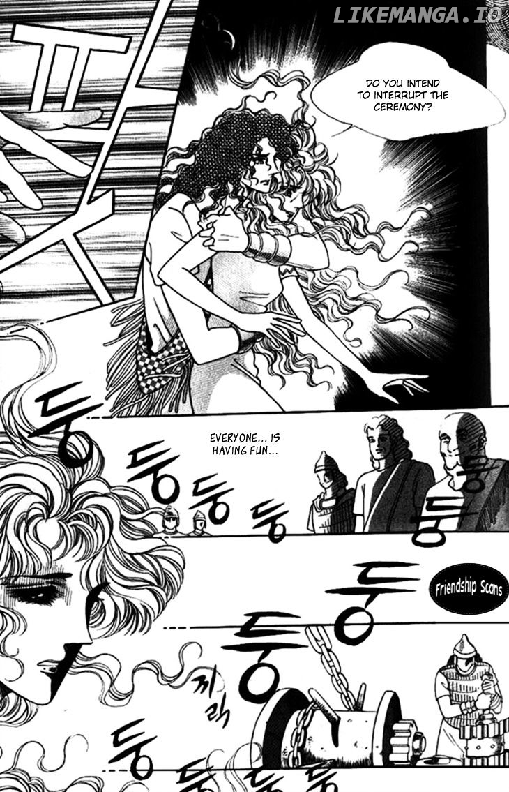 The Descendant Of The Dynasty chapter 25 - page 25