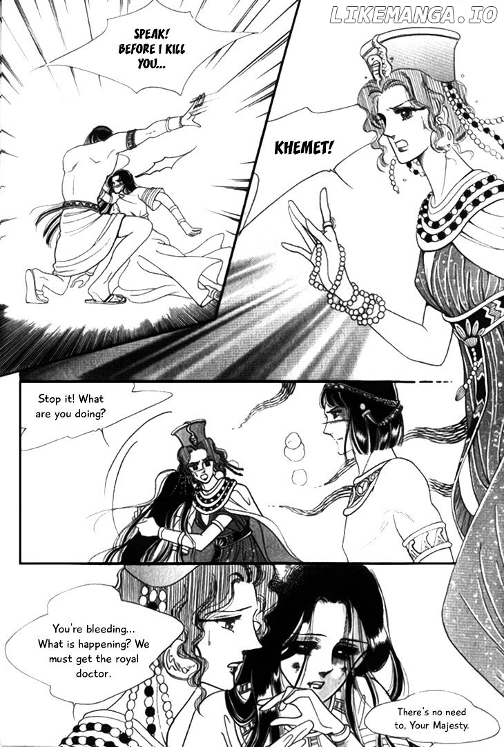 The Descendant Of The Dynasty chapter 25 - page 3