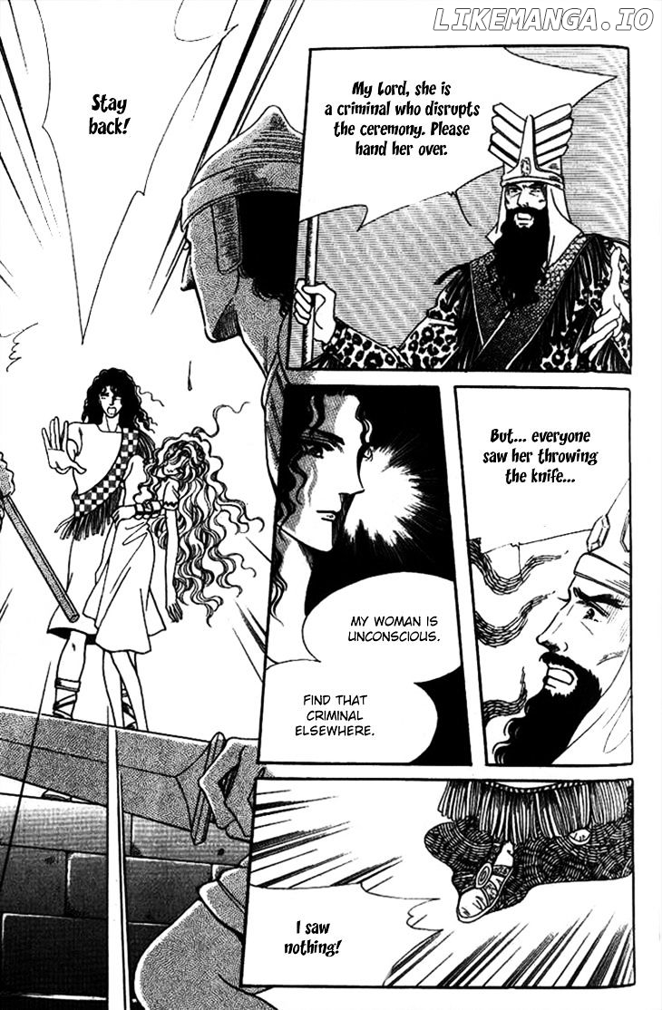 The Descendant Of The Dynasty chapter 25 - page 31