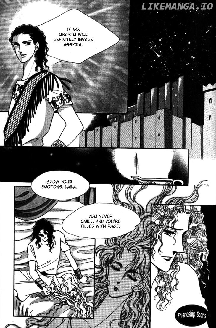 The Descendant Of The Dynasty chapter 25 - page 33