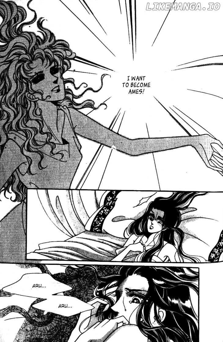 The Descendant Of The Dynasty chapter 25 - page 35