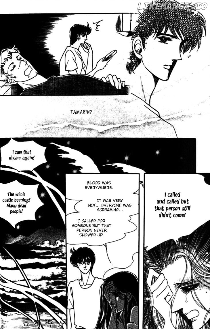 The Descendant Of The Dynasty chapter 25 - page 36