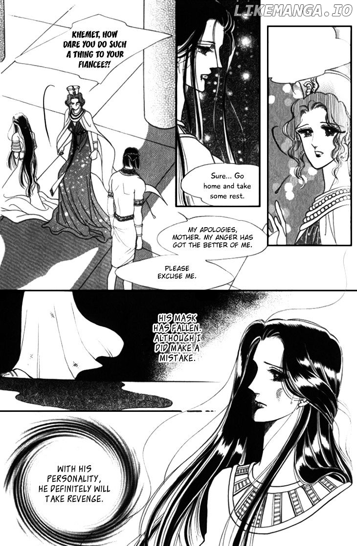 The Descendant Of The Dynasty chapter 25 - page 4