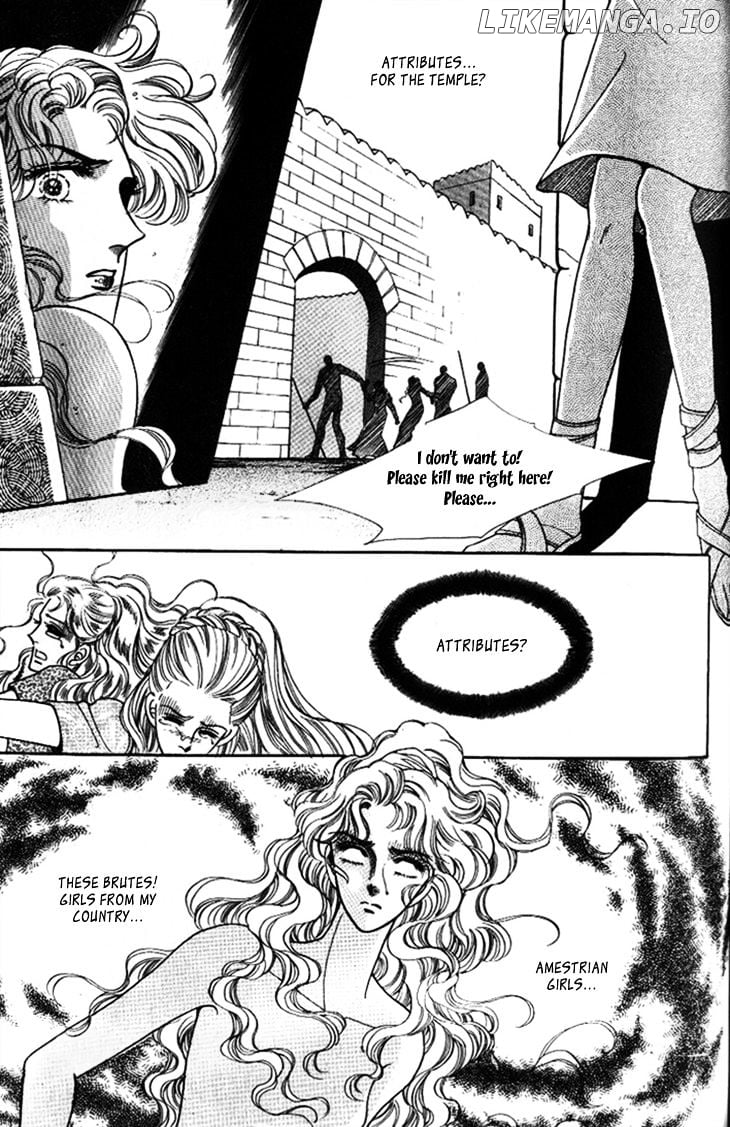 The Descendant Of The Dynasty chapter 25 - page 7