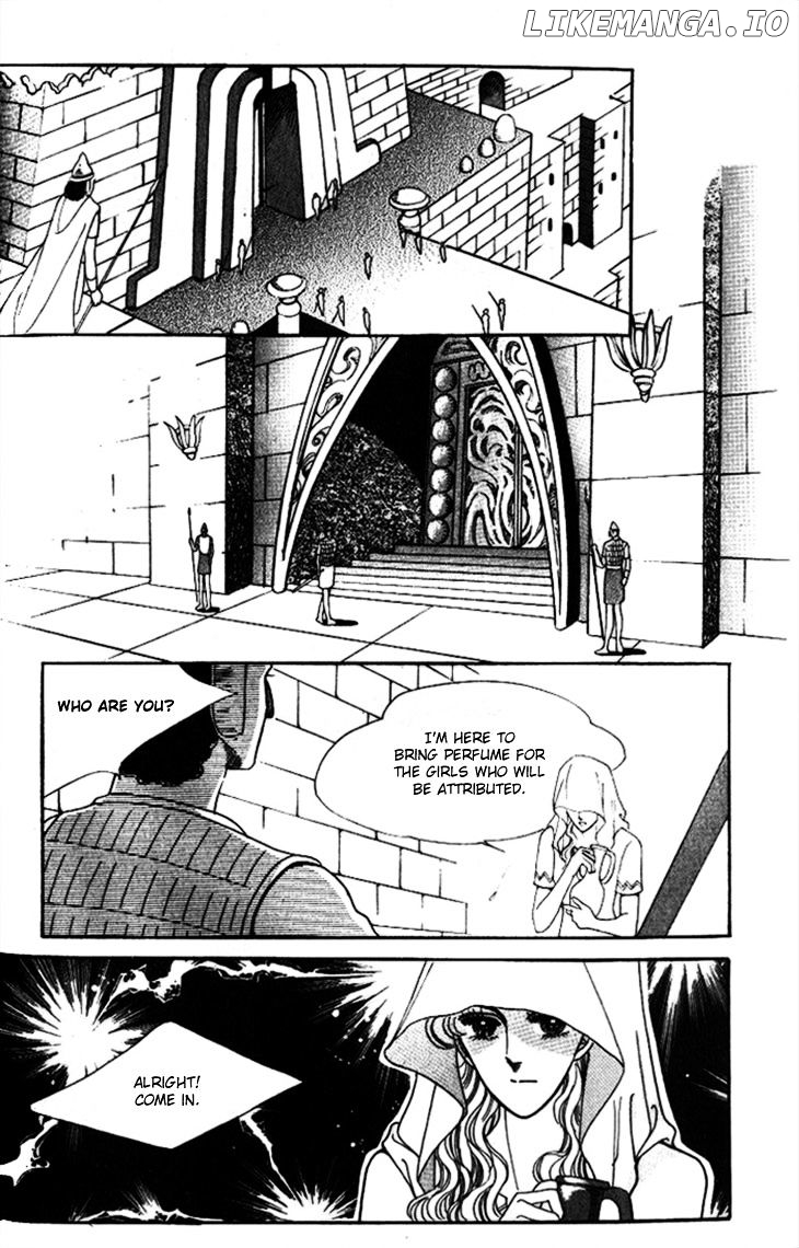 The Descendant Of The Dynasty chapter 25 - page 8