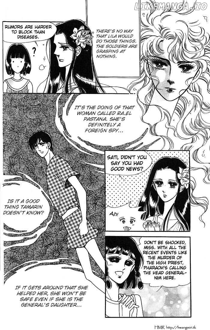 The Descendant Of The Dynasty chapter 8 - page 10