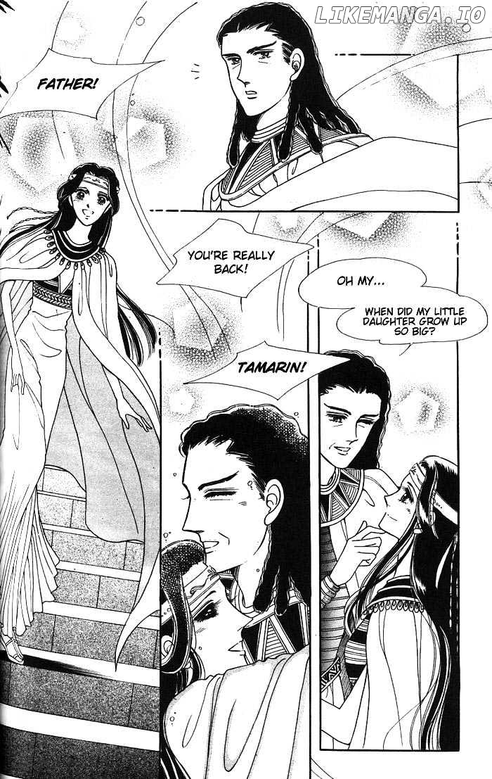 The Descendant Of The Dynasty chapter 8 - page 12