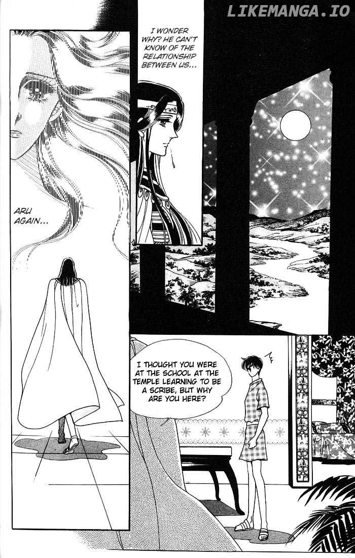 The Descendant Of The Dynasty chapter 8 - page 16