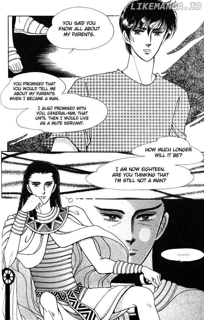 The Descendant Of The Dynasty chapter 8 - page 18