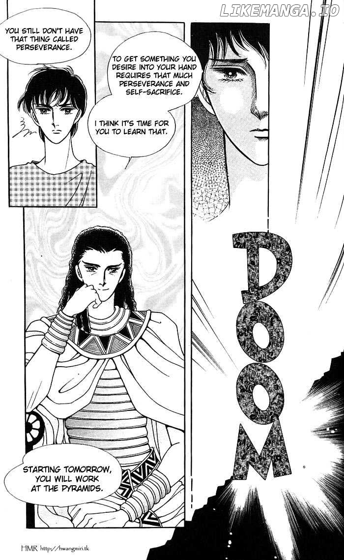 The Descendant Of The Dynasty chapter 8 - page 19