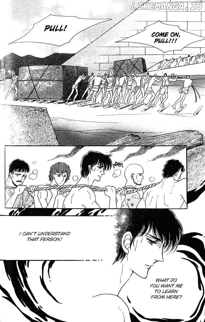 The Descendant Of The Dynasty chapter 8 - page 20