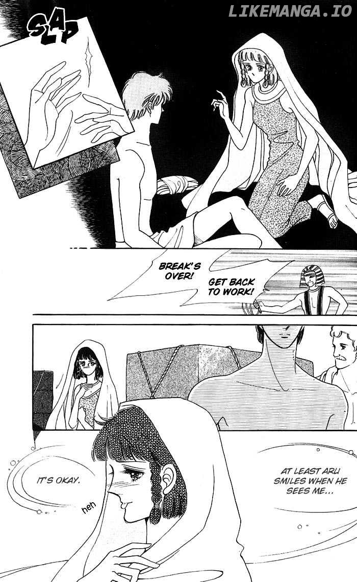 The Descendant Of The Dynasty chapter 8 - page 23