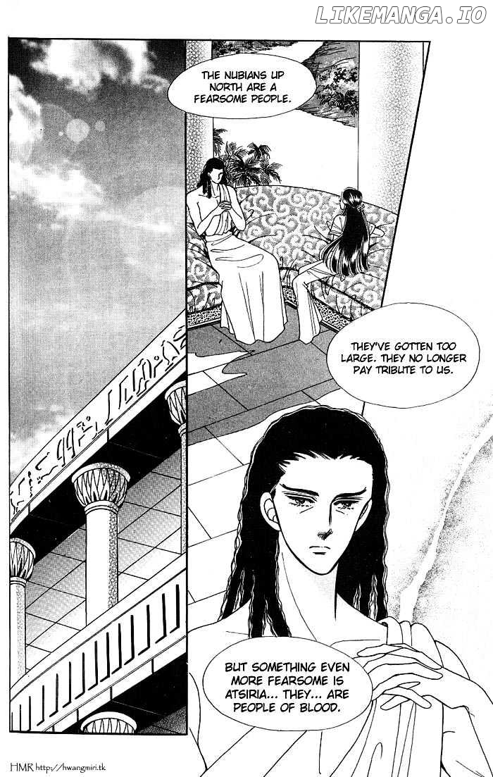 The Descendant Of The Dynasty chapter 8 - page 24