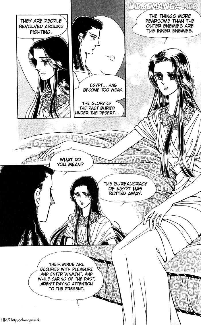 The Descendant Of The Dynasty chapter 8 - page 25