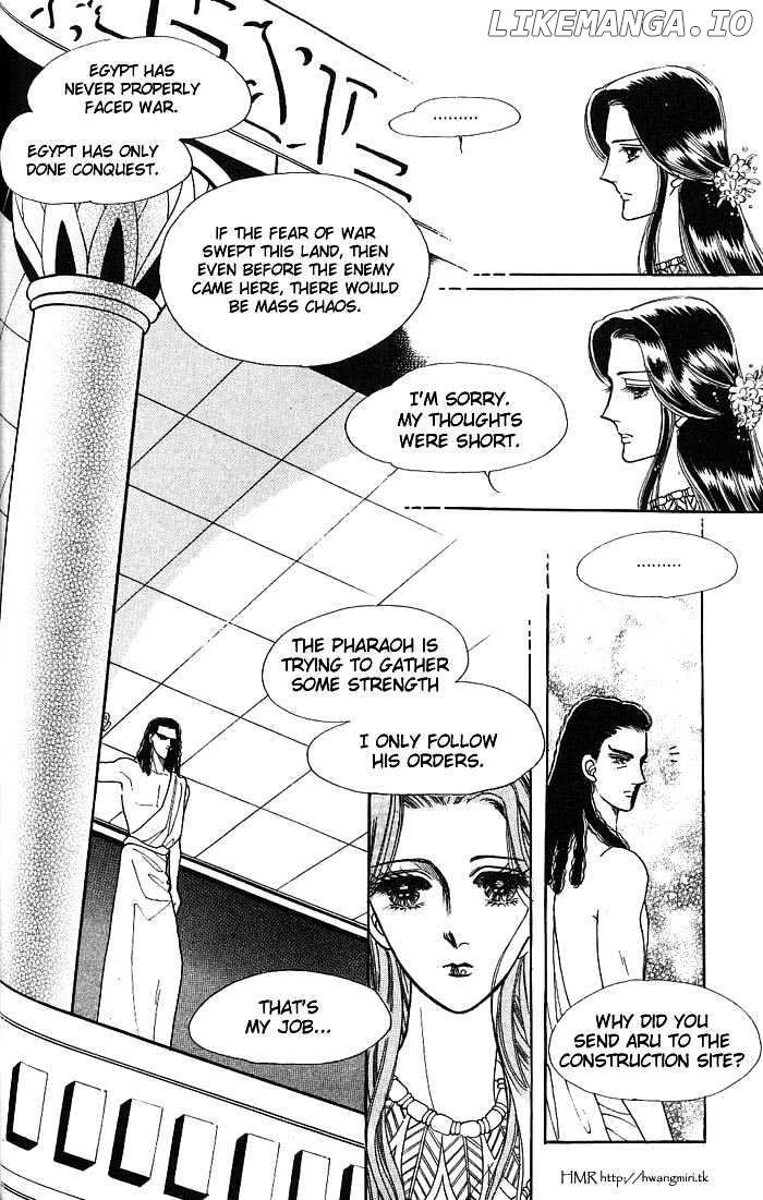 The Descendant Of The Dynasty chapter 8 - page 27