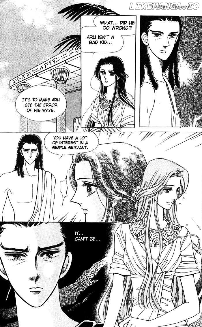 The Descendant Of The Dynasty chapter 8 - page 28