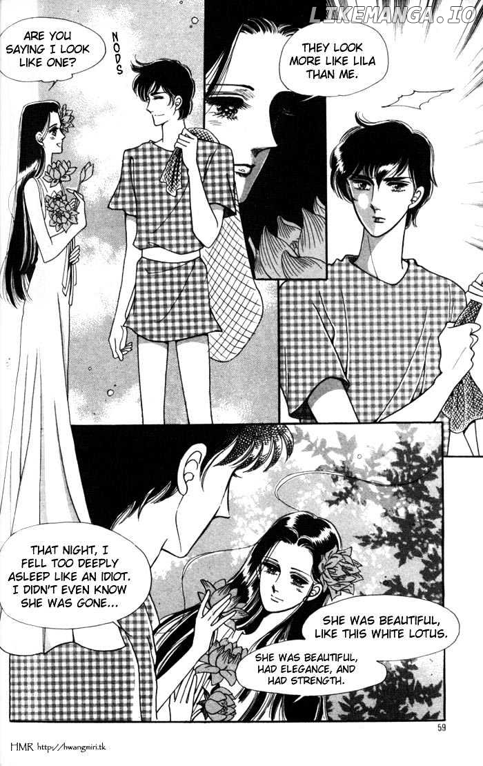 The Descendant Of The Dynasty chapter 8 - page 6
