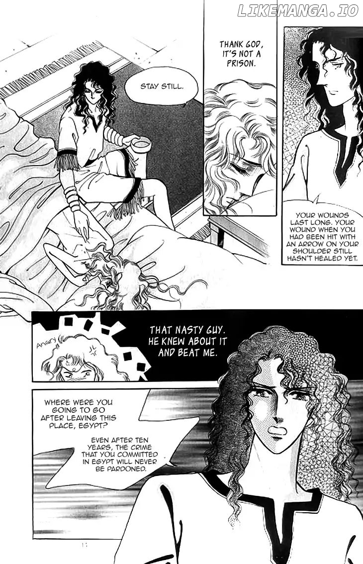 The Descendant Of The Dynasty chapter 37 - page 12