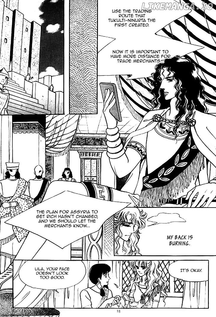 The Descendant Of The Dynasty chapter 37 - page 16