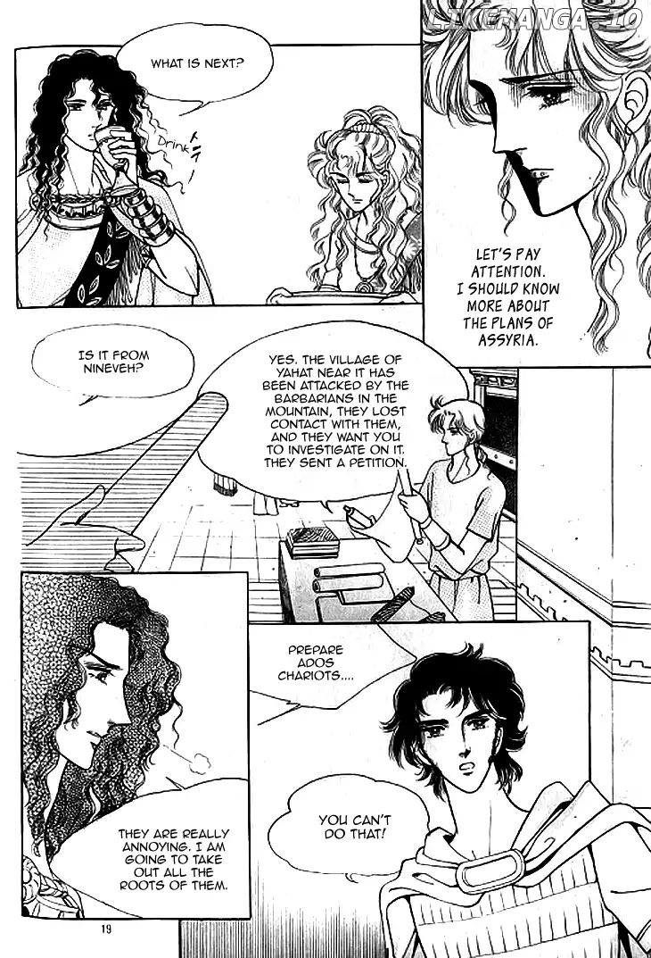 The Descendant Of The Dynasty chapter 37 - page 17