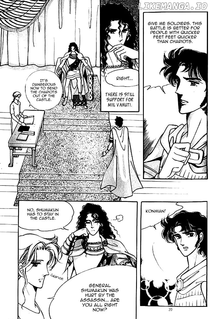 The Descendant Of The Dynasty chapter 37 - page 18