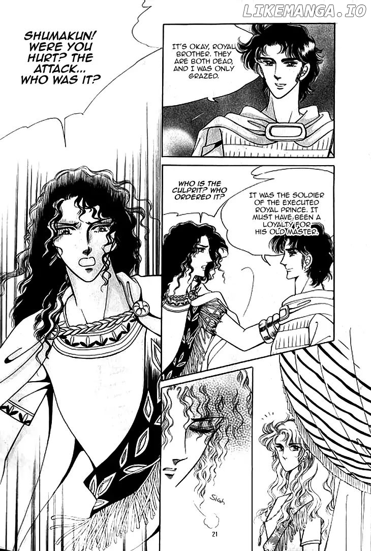 The Descendant Of The Dynasty chapter 37 - page 19