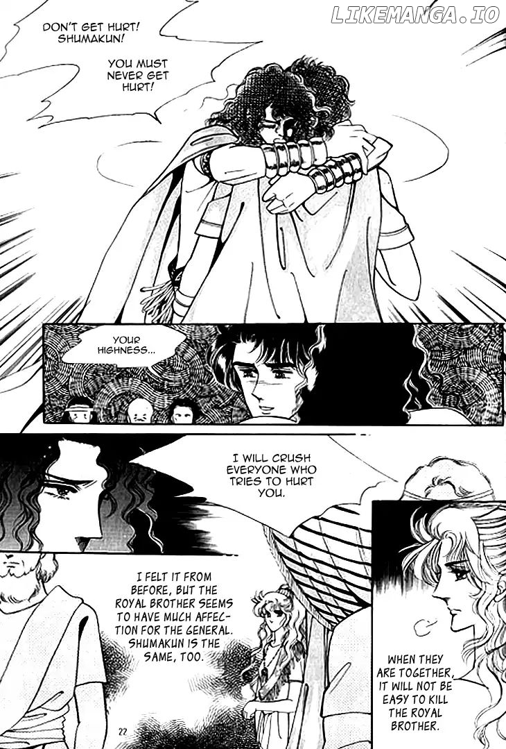 The Descendant Of The Dynasty chapter 37 - page 20